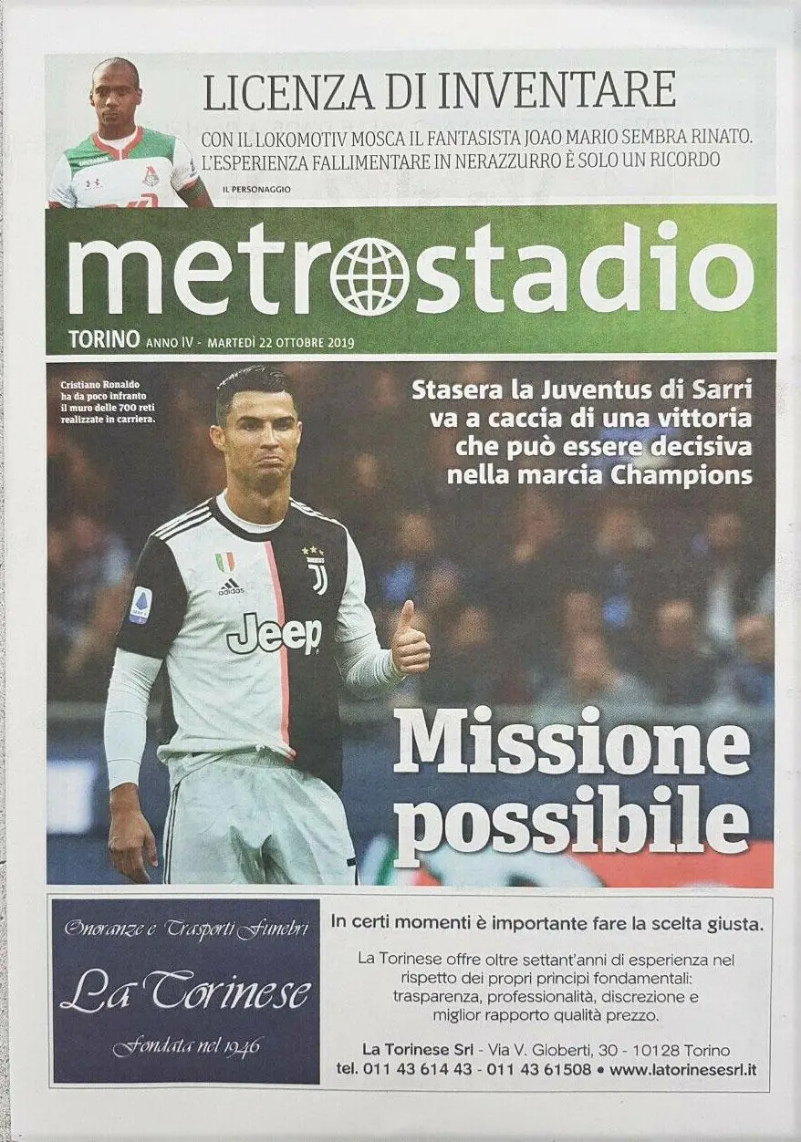 ЦЕНА до 26.06ЮВЕНТУС - ЛОКОМОТИВ 2019 Смотрите описание!