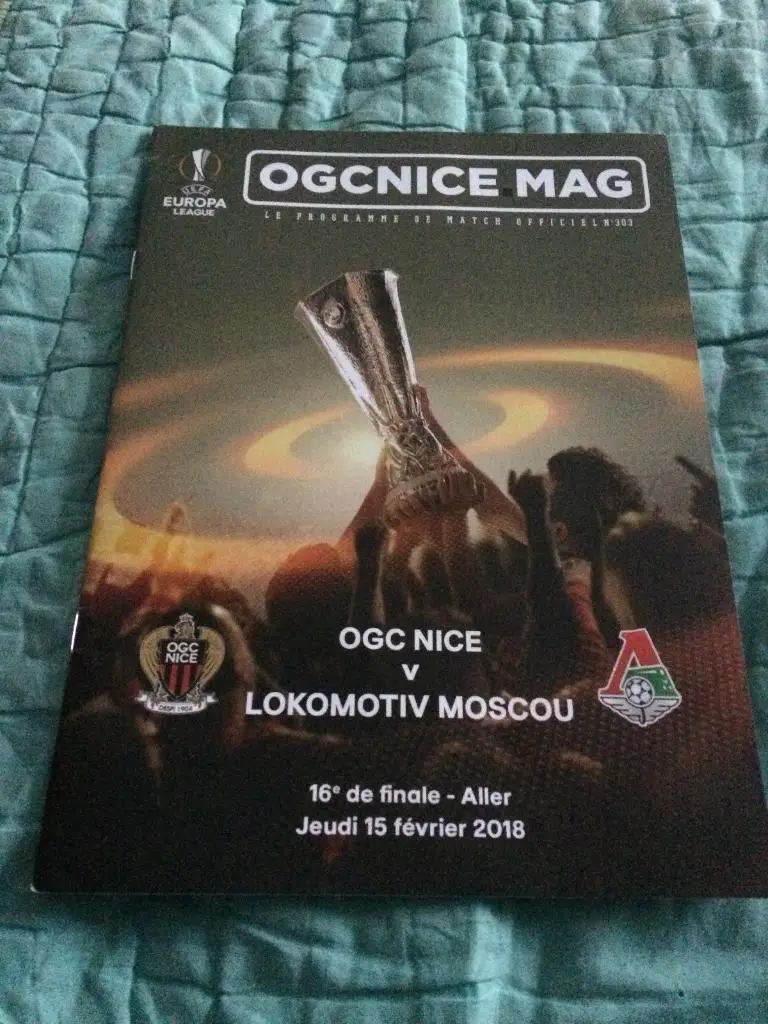 ЦЕНА до 26.06 НИЦЦА - ЛОКОМОТИВ МОСКВА 2018 СКИДКИ НА ВСЕ ЕК! В ИДЕАЛЕ