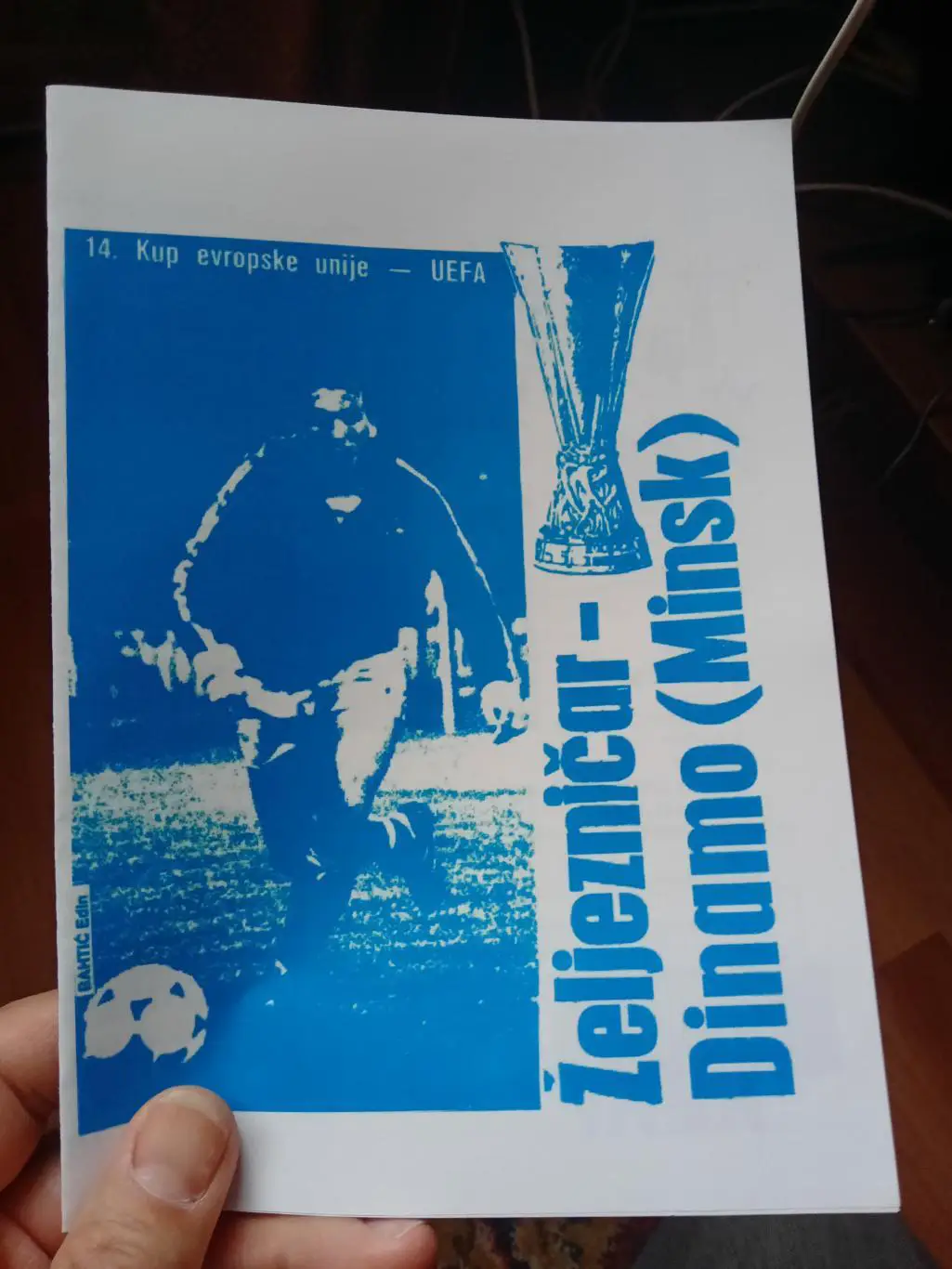 ЦЕНА до 26.06 Жезезничап - Динамо Минск 1984