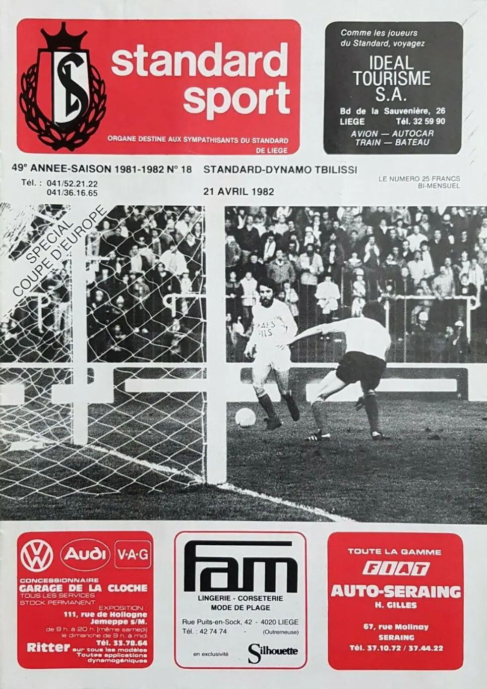 ЦЕНА ДО 26.06 СТАНДАРТ - ДИНАМО ТБИЛИСИ 1982