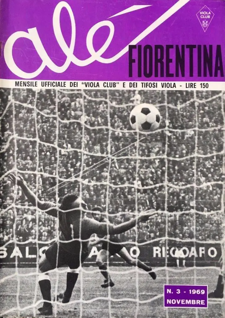 ФИОРЕНТИНА - ДИНАМО КИЕВ 1969 СКИДКИ !