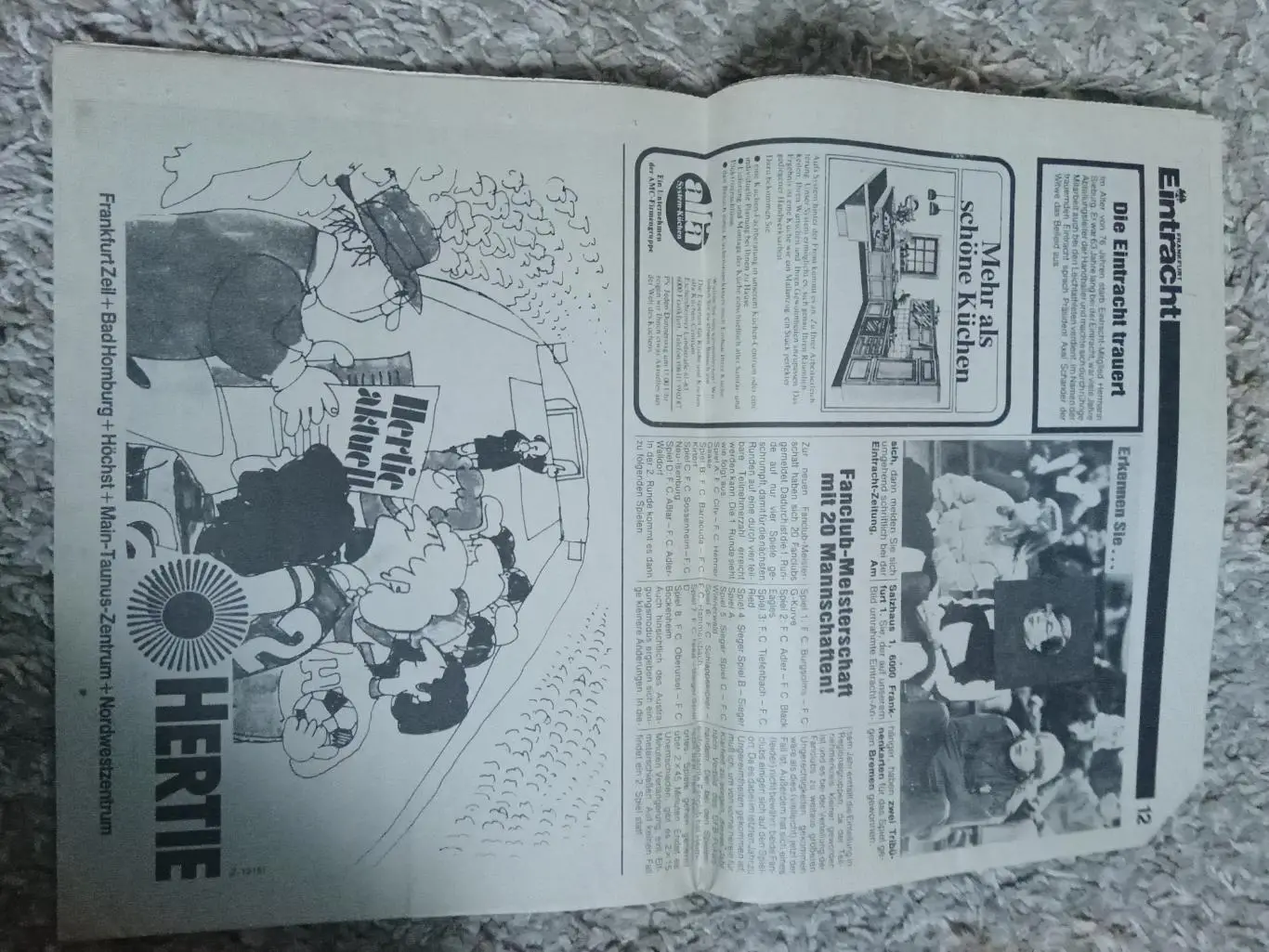 ПОСЛЕДНЯЯ ЦЕНА! 6Айнтрахт - СКА Ростов 1981 1