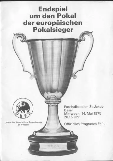 Последняя цена! ФЕРЕНЦВАРОШ - ДИНАМО КИЕВ 1975 финал