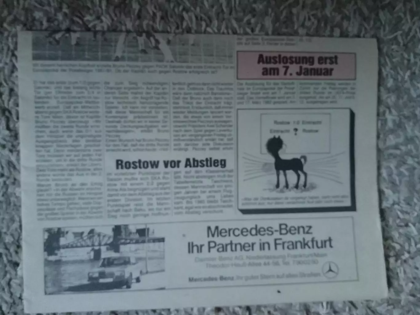 Последняя цена Айнтрахт - СКА Ростов 1981 2