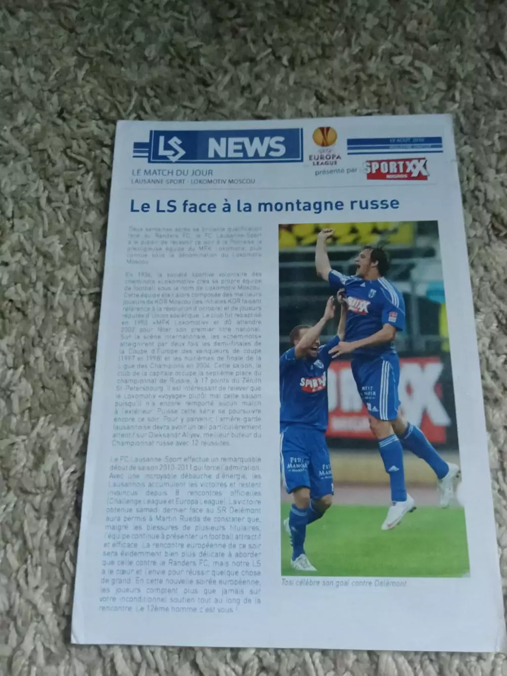 Лозанна - Локомотив 2010 маленькая