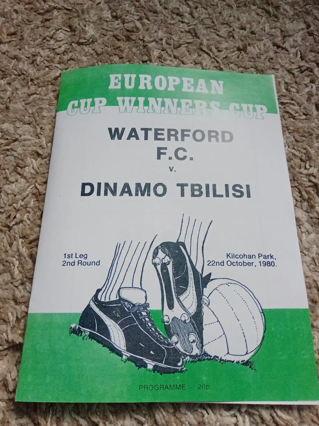 Уотерфорд - Динамо Тбилиси 1980
