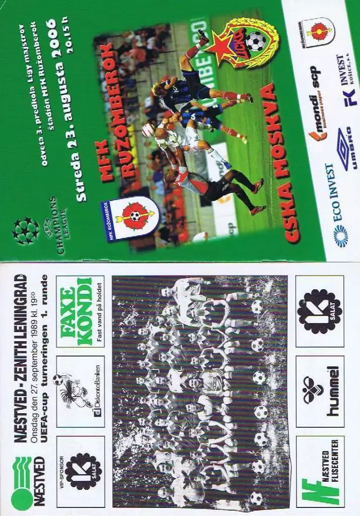 Нествед - Зенит 1989