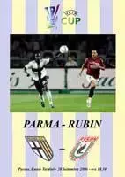 РАСПРОДАЖА! ПАРМА - РУБИН 2006 Неофициальная