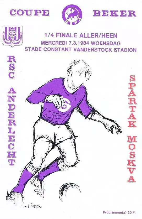 ЦЕНА до 10.12 Андерлехт- Спартак 1984: