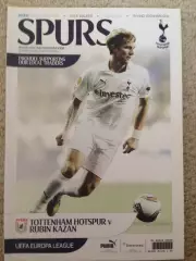 ЦЕНА ДО 10.12ТОТТЕНХЭМ - РУБИН 2011