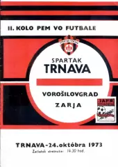 ЦЕНА до 11.12 Спартак Трнава - Заря 1973