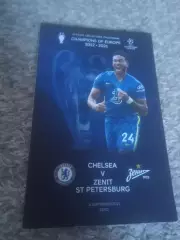 Цена до 16.12 Челси - Зенит 2021