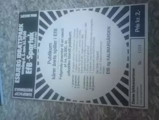 Цена до 16.12Эсбьерг - Спартак Москва 1980идеал!