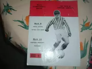 ЦЕНА до 25.12 Виктория Австралия - Торпедо Москва 1966