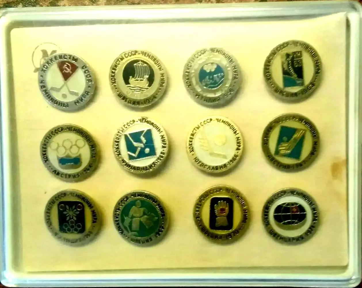 Чемпионат мира 1