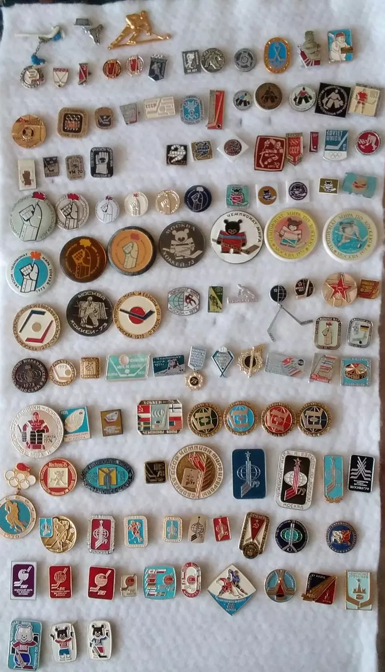 Чемпионат мира