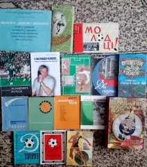 Динамо Киев