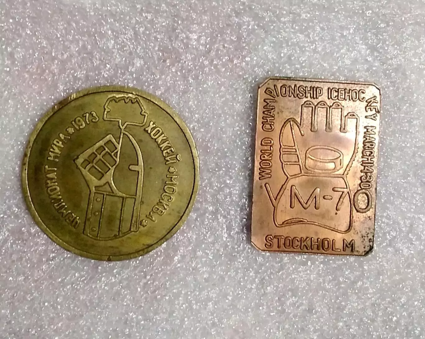 Хоккей чемпионат мира