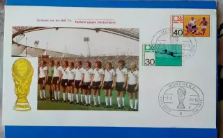 Чемпионат мира 1974(1)