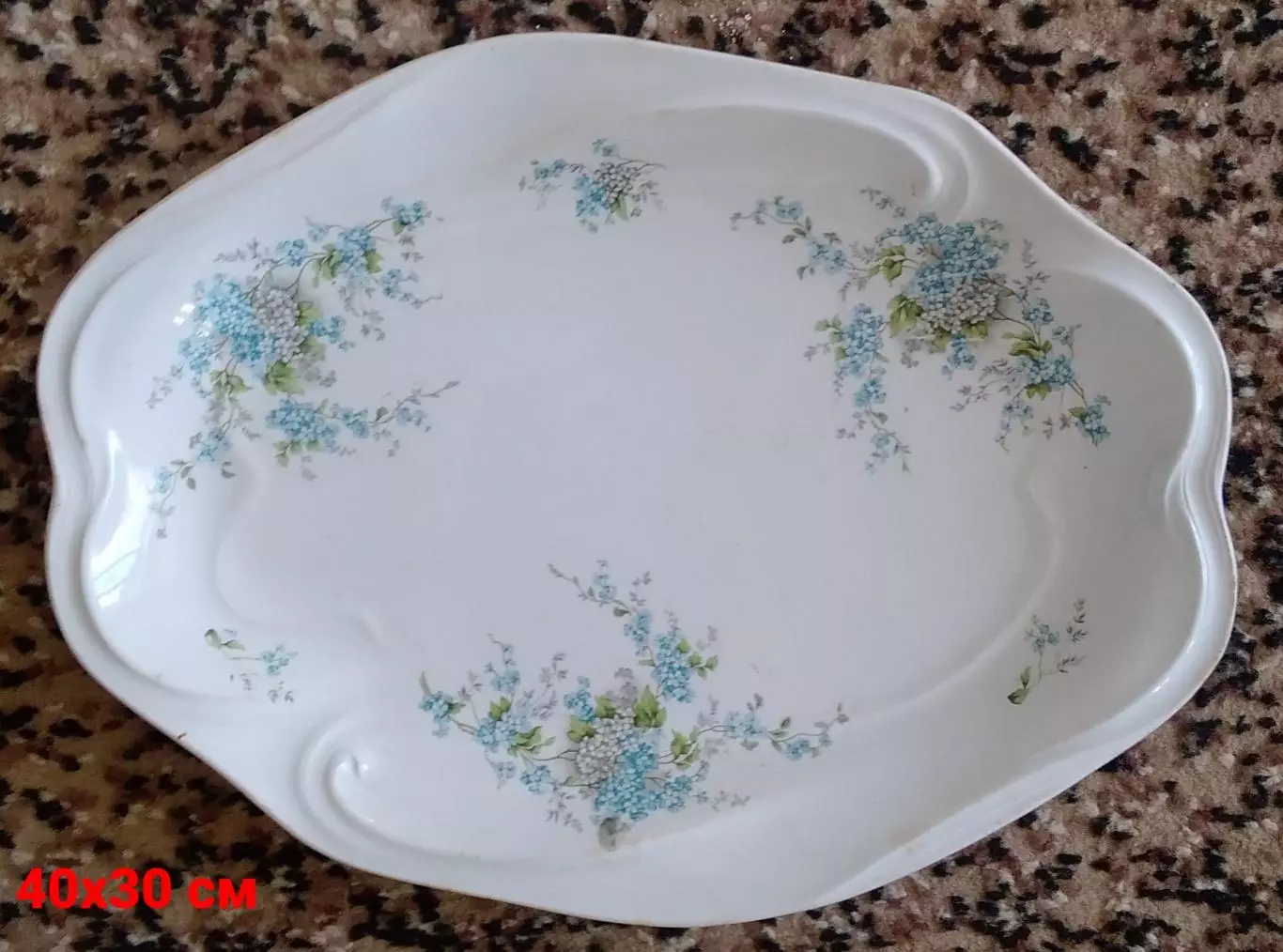 Блюдо Кузнецова 4