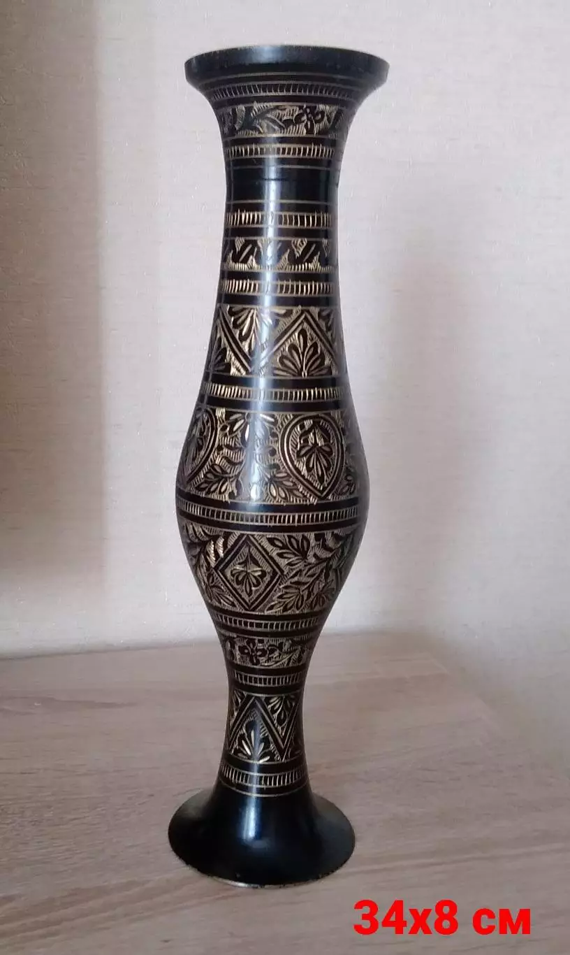 ВазыИндия 2