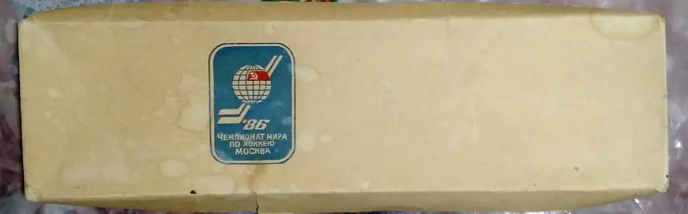 Чемпионат мира 1986 1