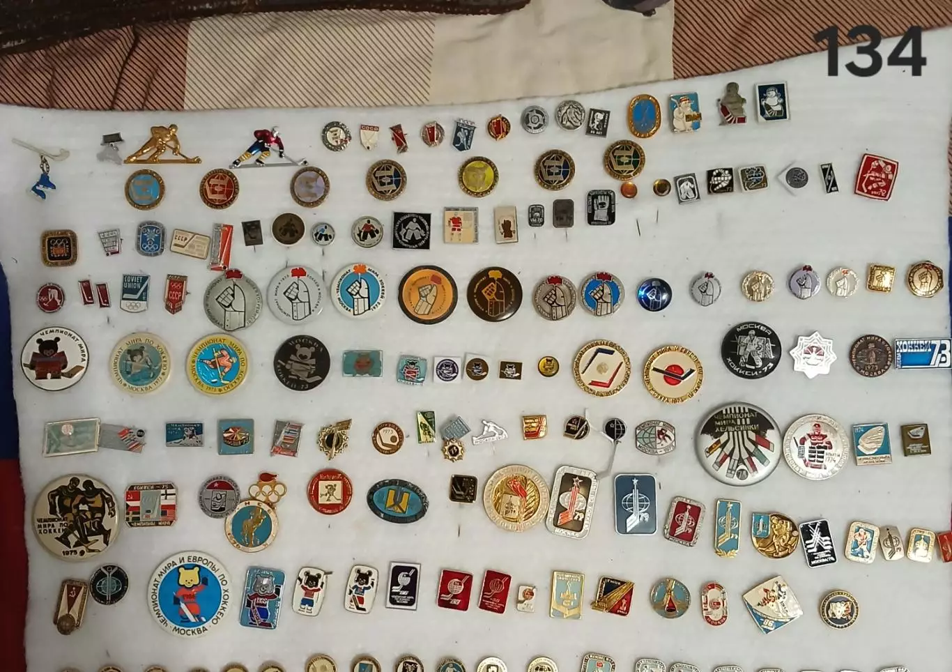 Чемпионат мира 1