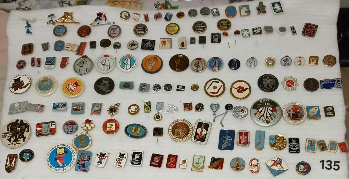 Чемпионат мира 1