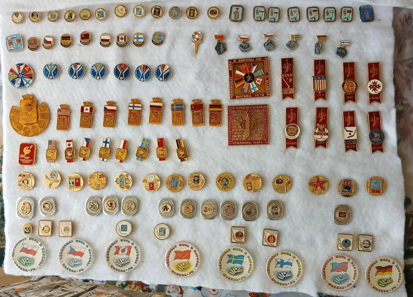 Чемпионат мира 2