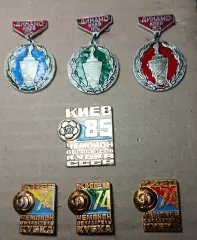 Динамо Киев 1974..