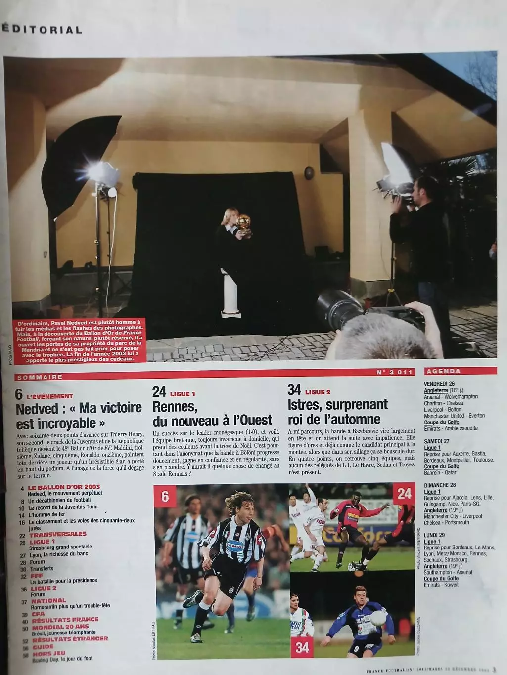 Золотой мяч франс футбол. 1