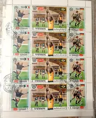 Чемпионат мира 1970 Бразилия