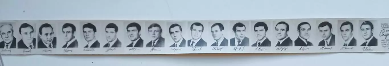 Динамо Киев 1966,1967,1968 1
