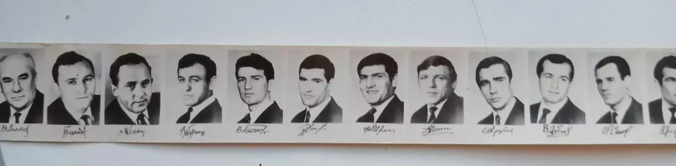Динамо Киев 1966,1967,1968 2