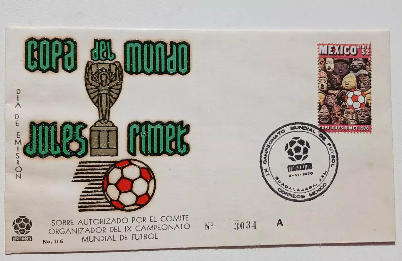 Чемпионат мира 1970 1