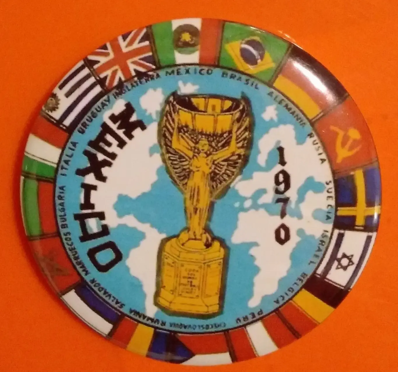 Чемпионат мира 1970 мехико