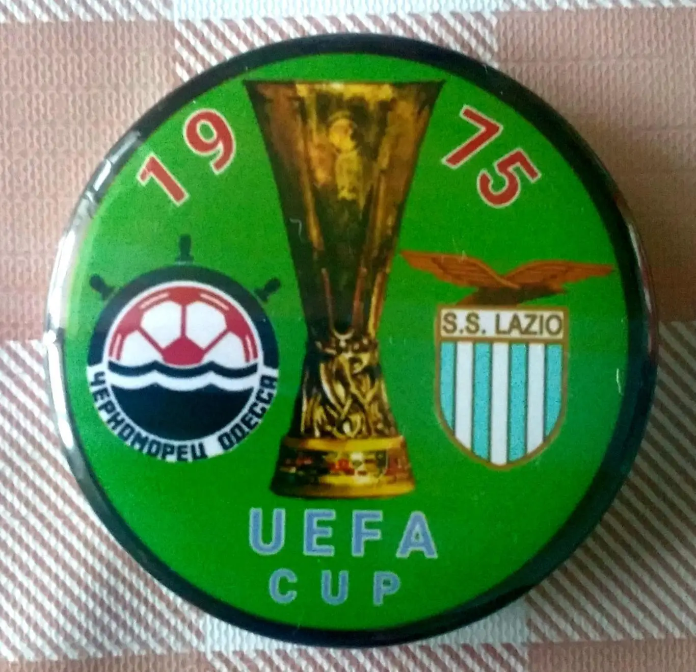 Черноморец