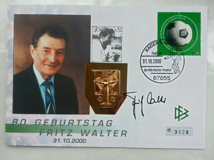 Чемпионат мира 1954