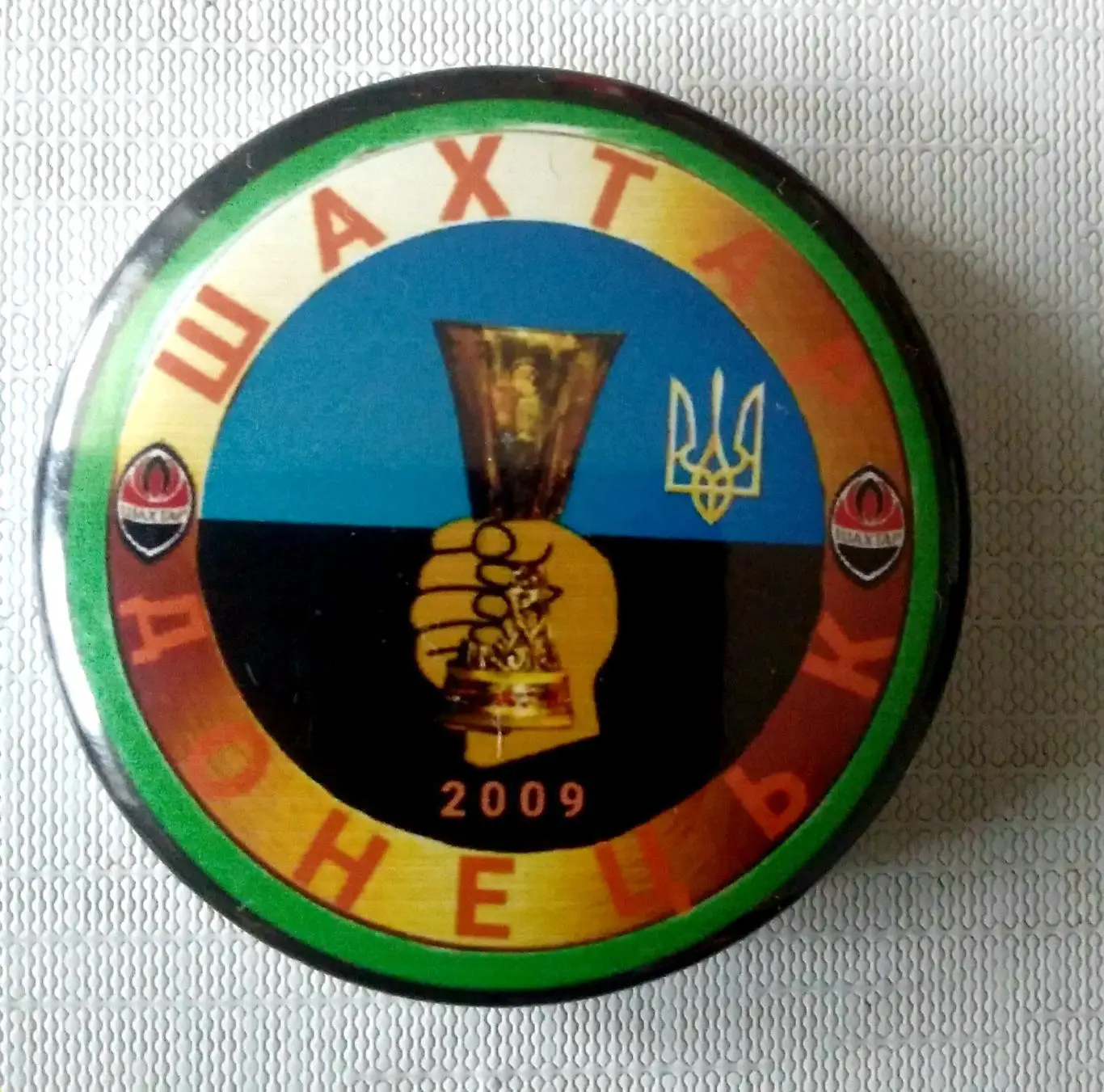 Шахтер Донецк набор 2