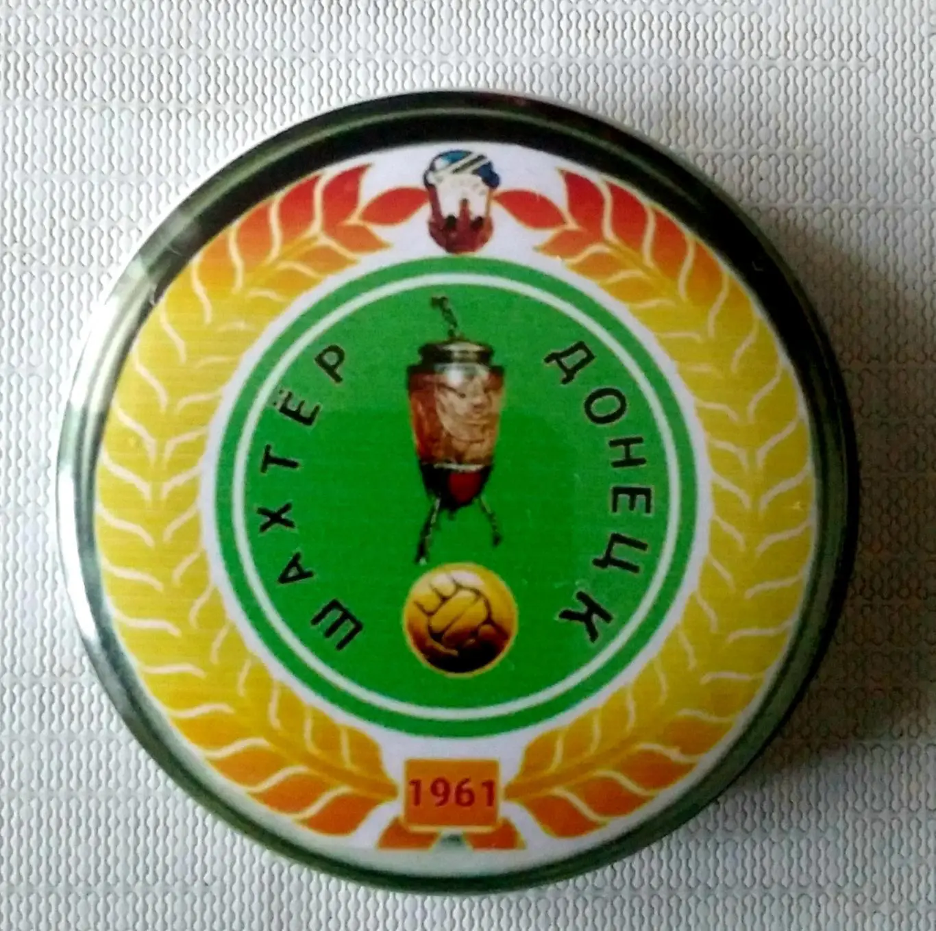 Шахтер Донецк набор 3