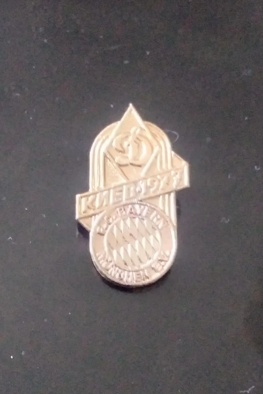 ДИНАМО КИЕВ БАВАРИЯ