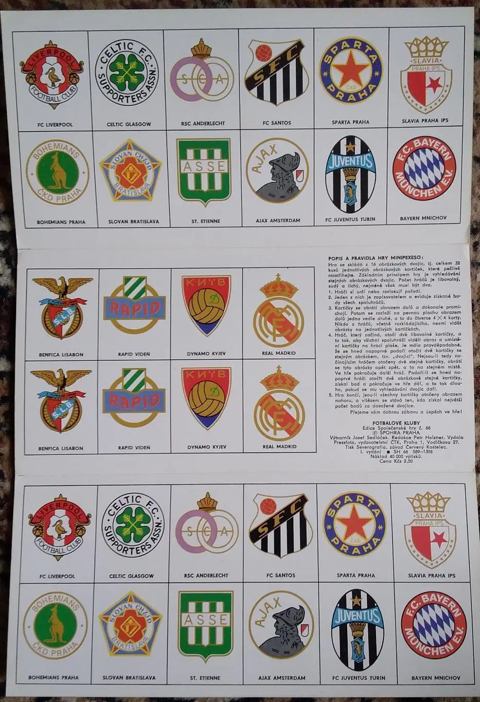 Динамо киев Эмблемы