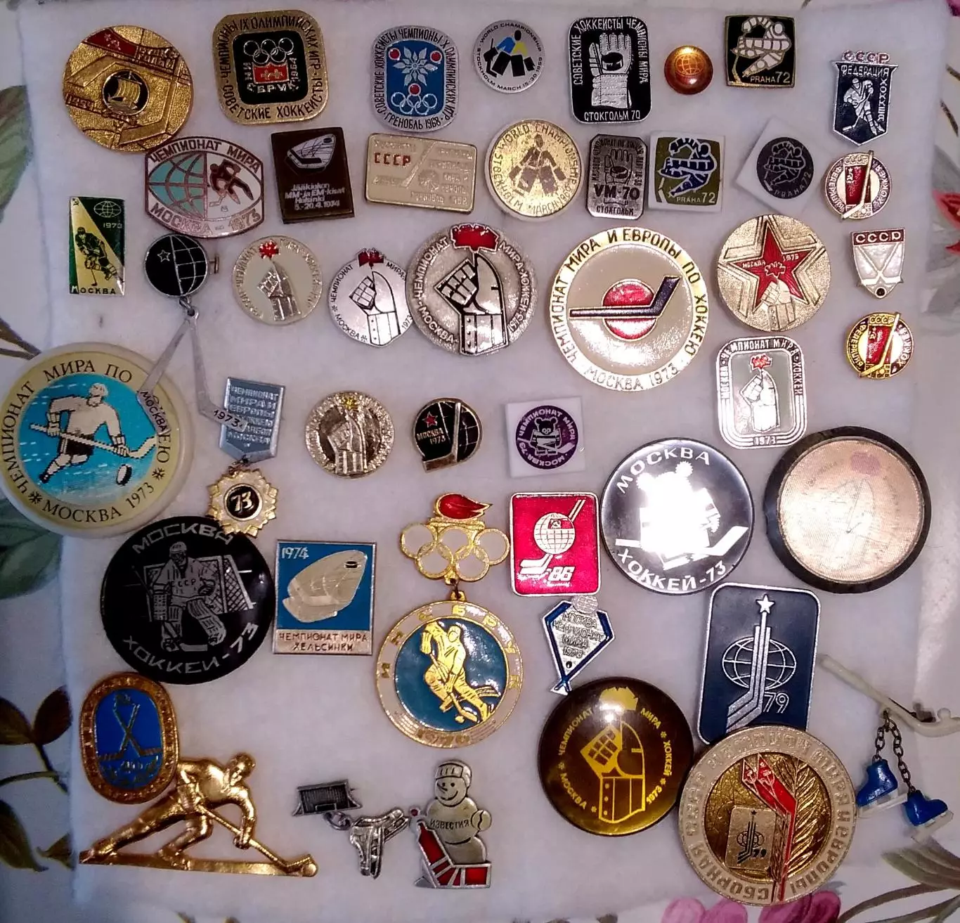 Чемпионат мира