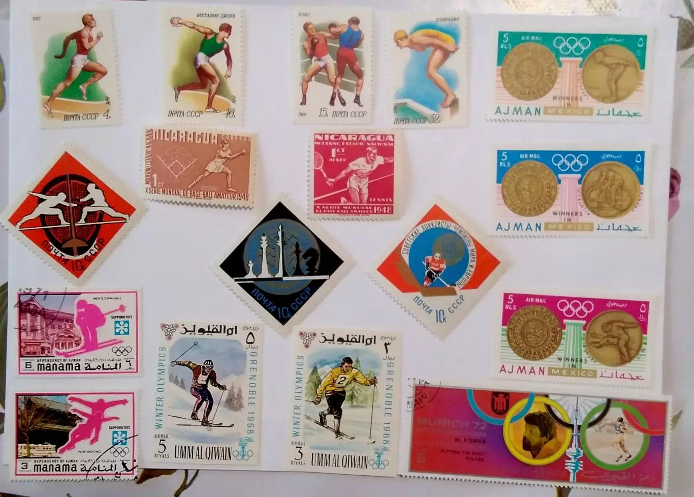 Чемпионат мира и другое 6