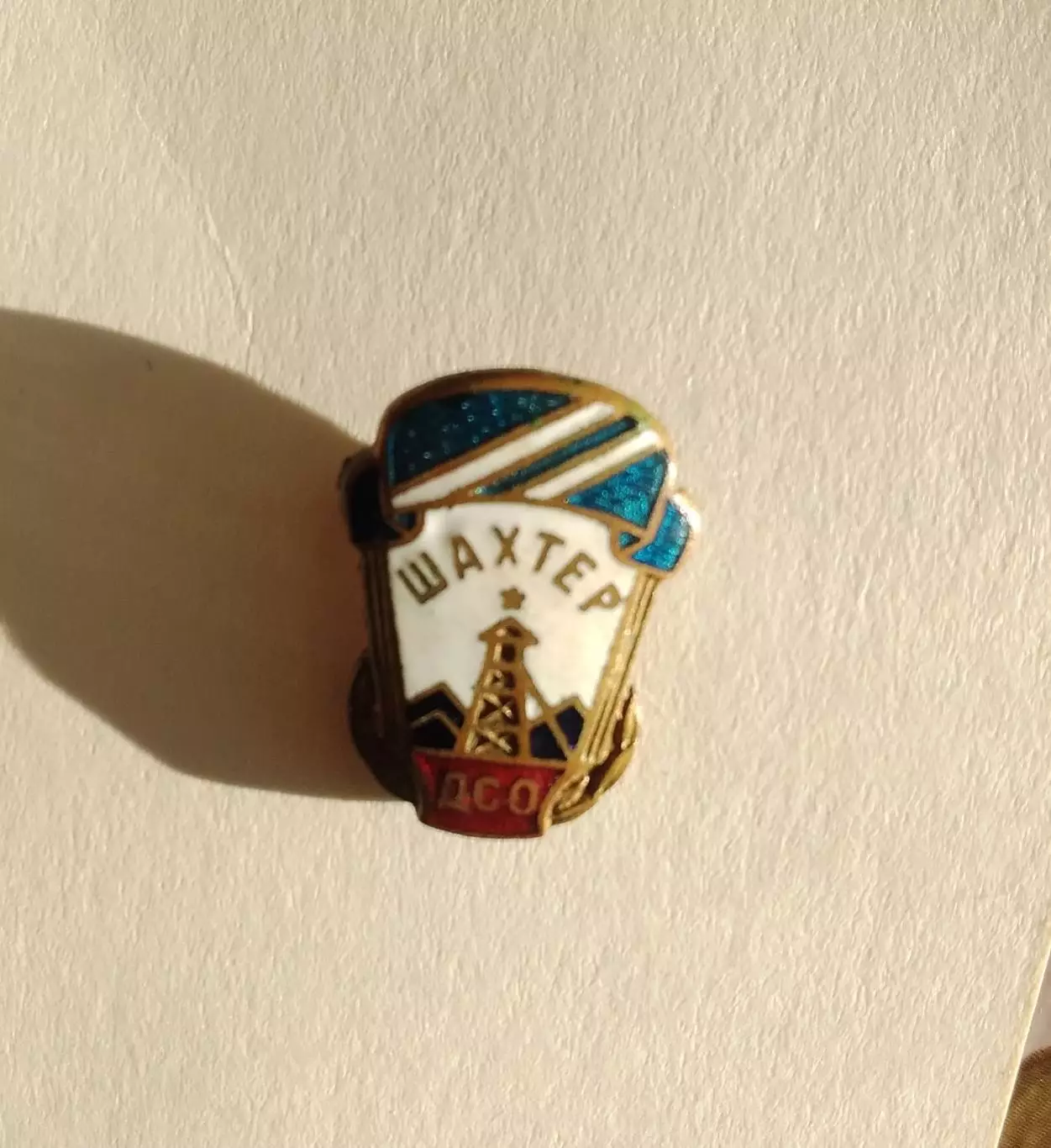 Шахтер ДСО 1