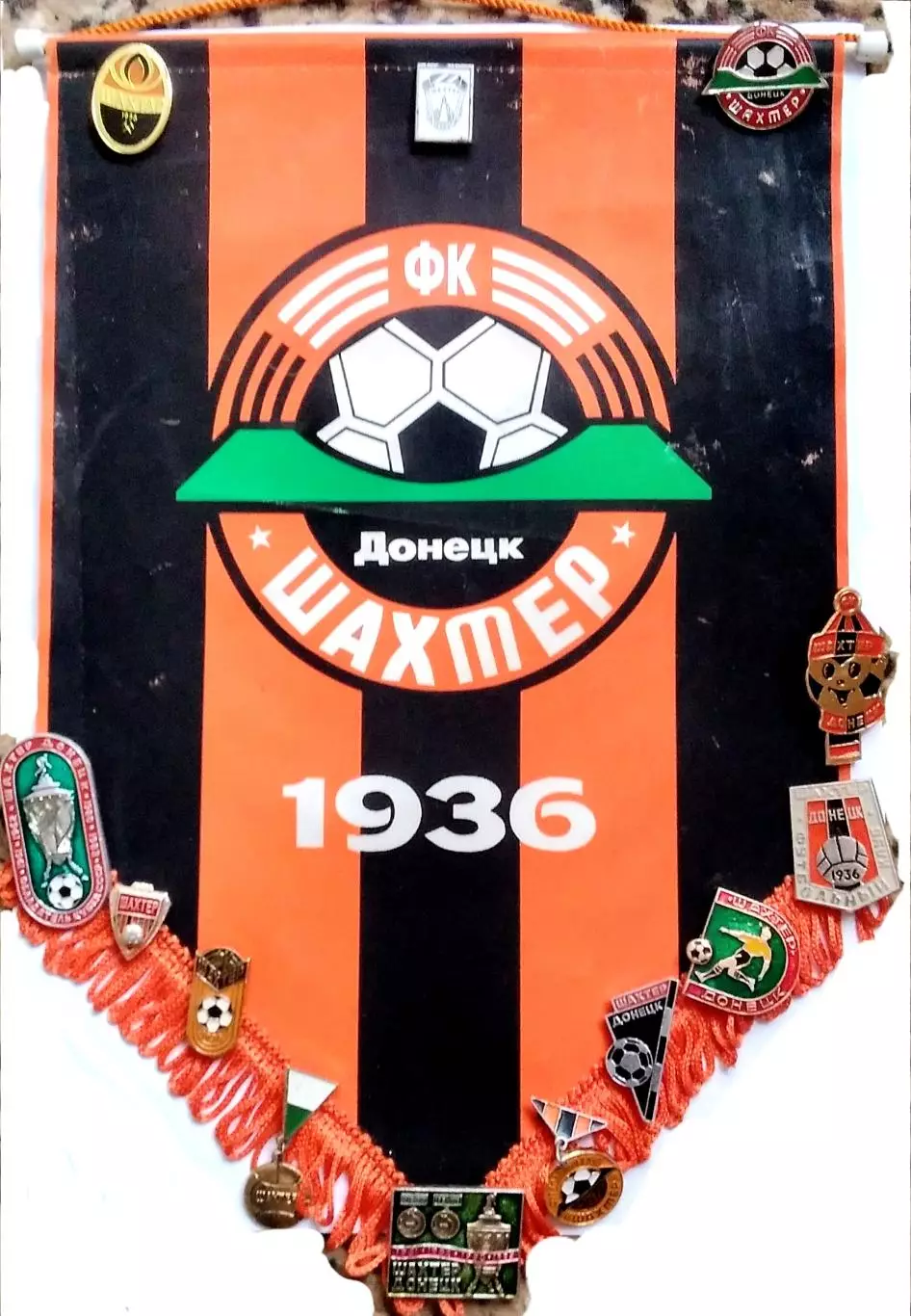 ШАХТЕР ДОНЕЦК НАБОР 2