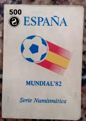 Чемпионат мира Испания 1982