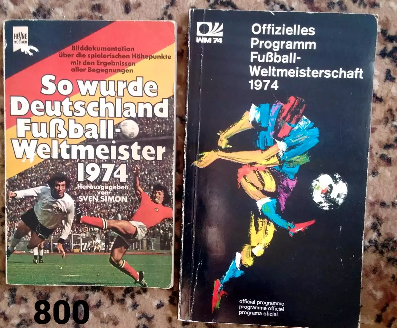 Чемпионат мира 1974