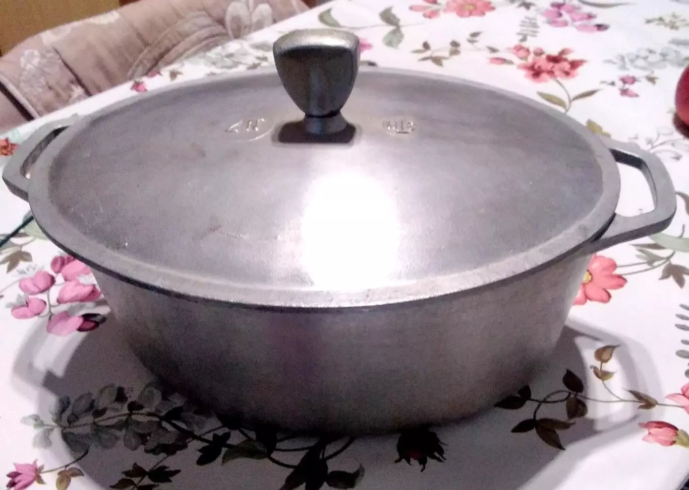 Гусятница 1