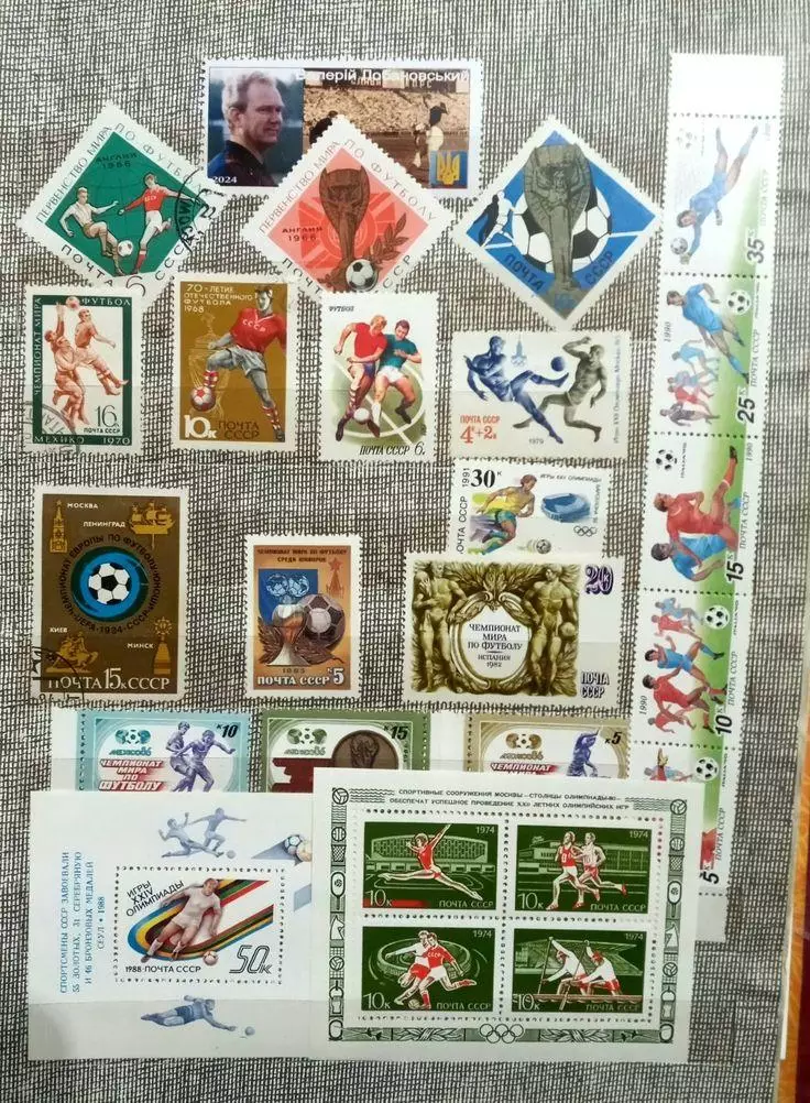 Футбол ссср 1